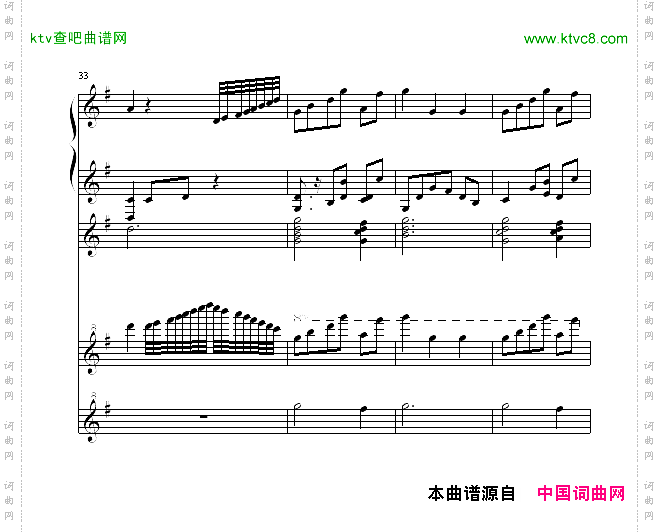 G大调小步舞曲