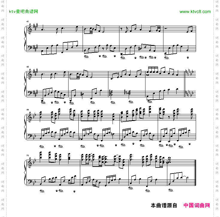 Susan说
