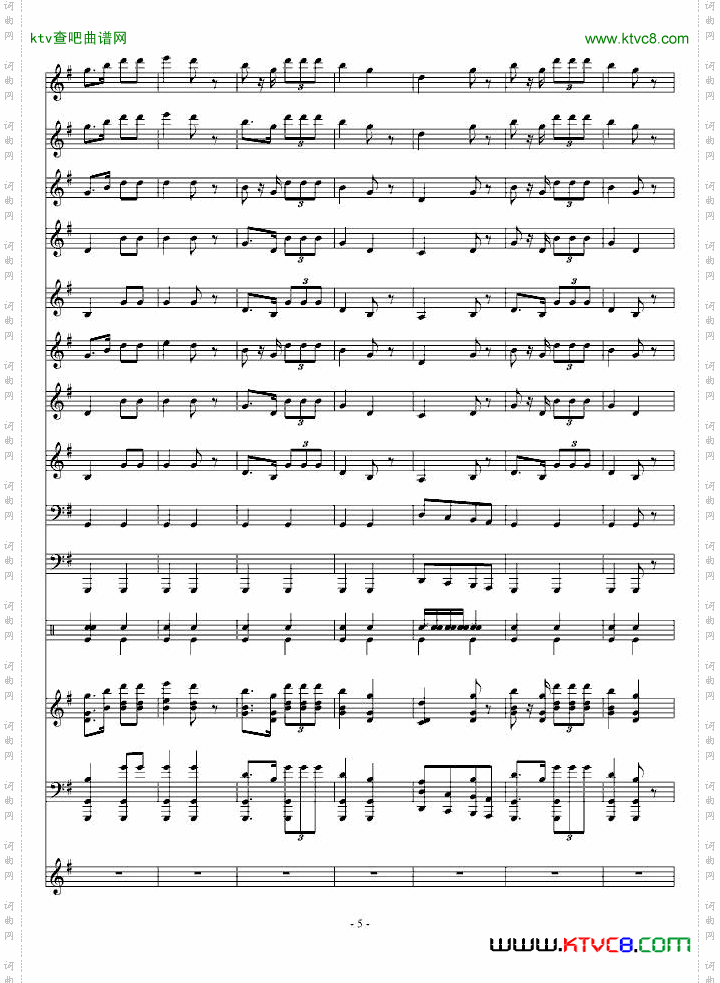 义勇军进行曲