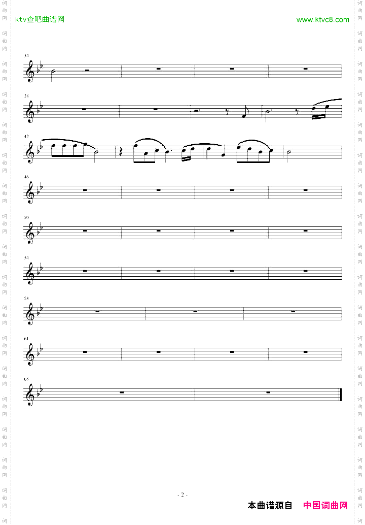 约定SAX