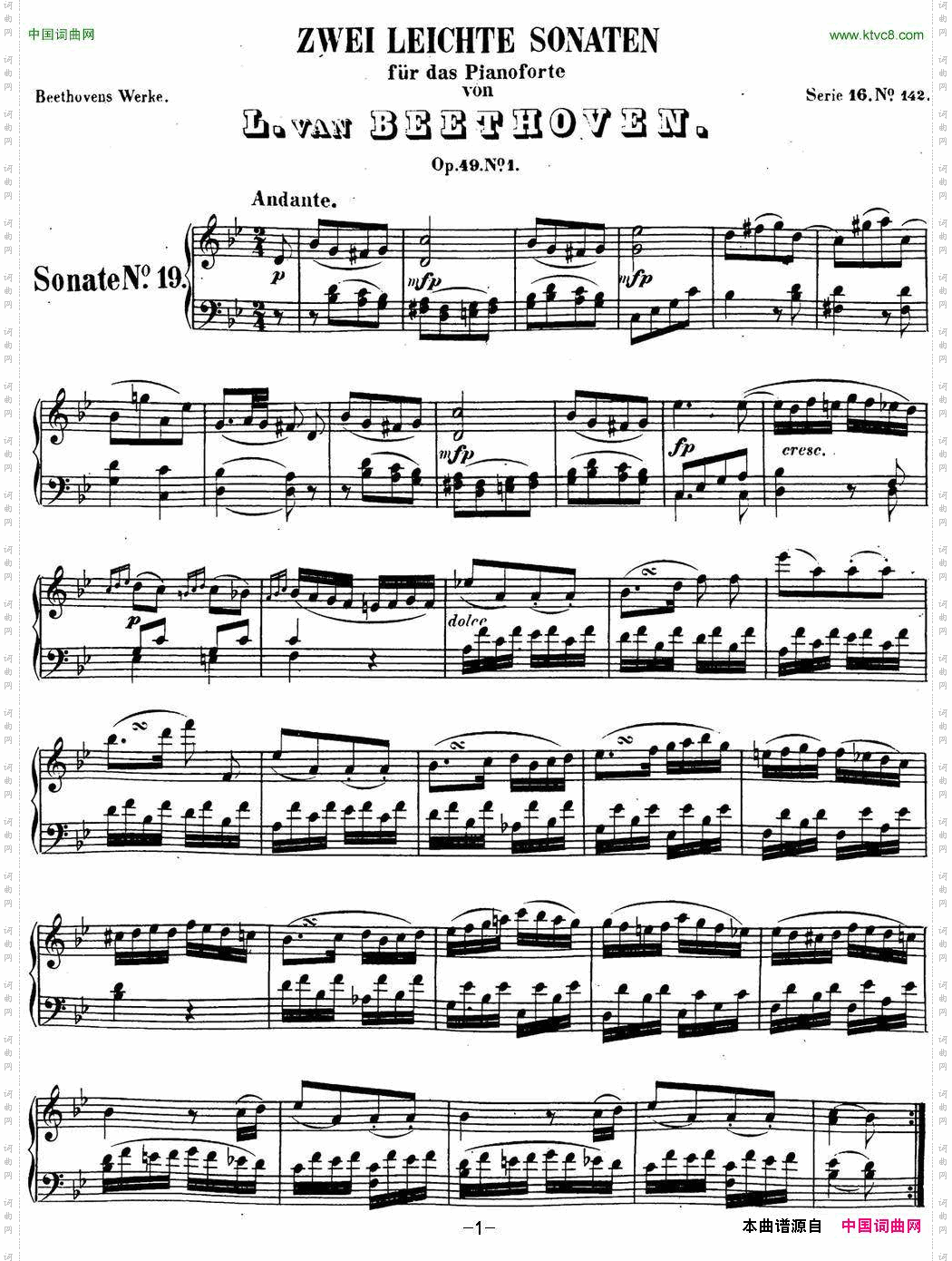 贝多芬钢琴奏鸣曲19g小调Op.49No.1Gminor
