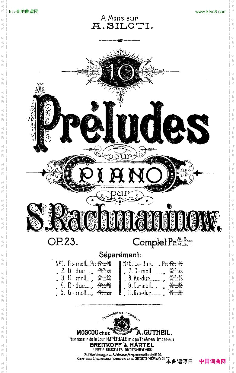 10首《前奏曲》之四Rachmaninoff10Preludes,Op.23