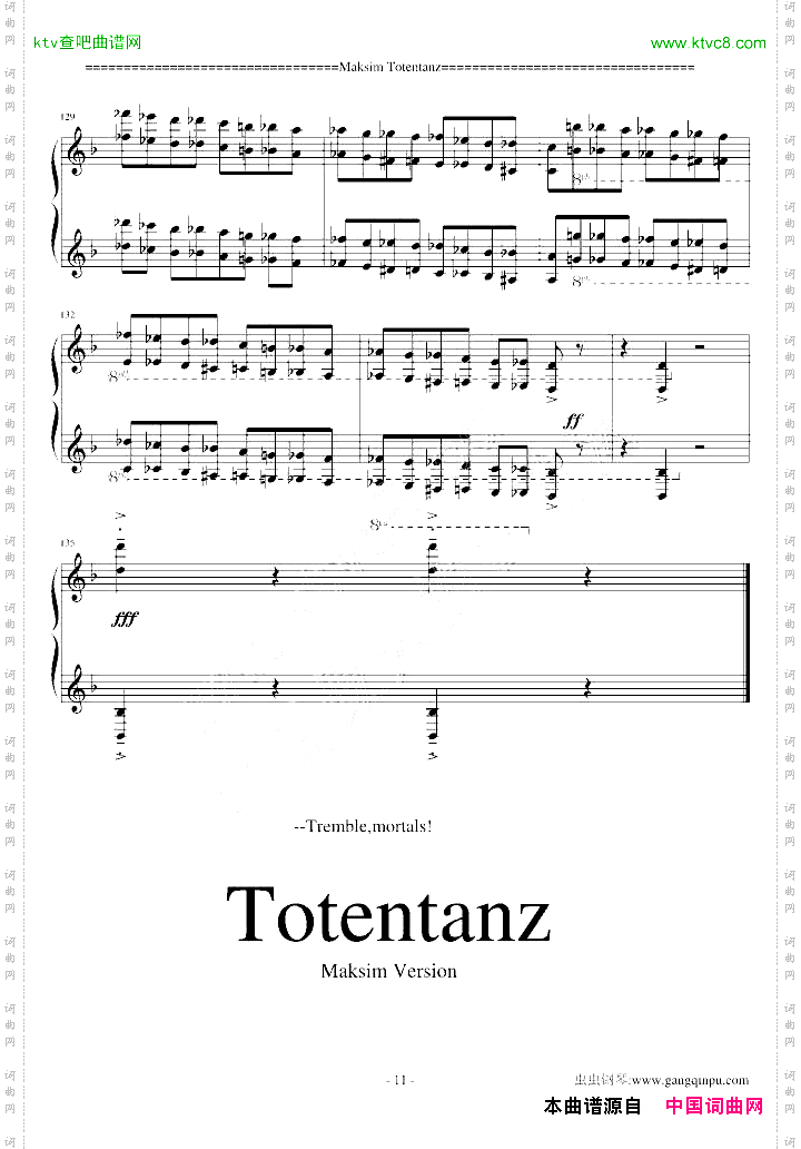 Totentanz-死之舞-马克西姆第二版