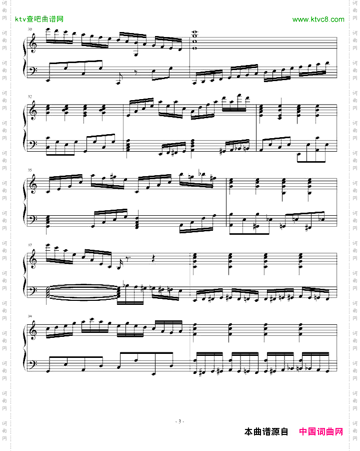 狂躁钢琴练习曲