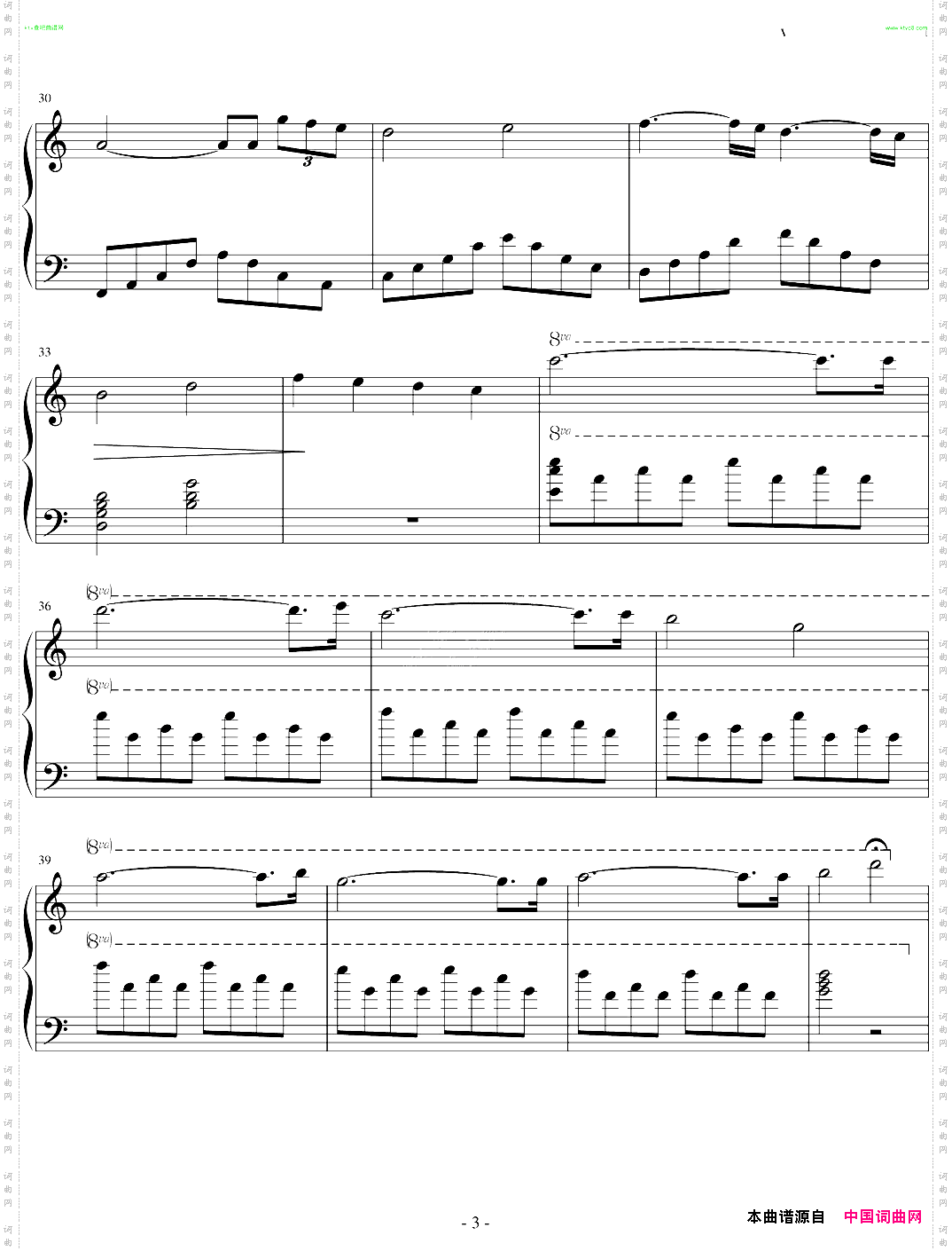银魂插曲-鉄を叩きながらてめーの魂を叩き上げろ