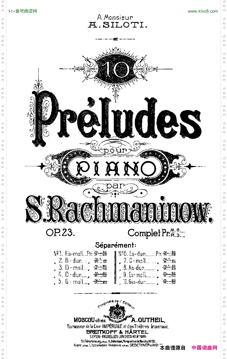 10首《前奏曲》之五Rachmaninoff10Preludes,Op.23