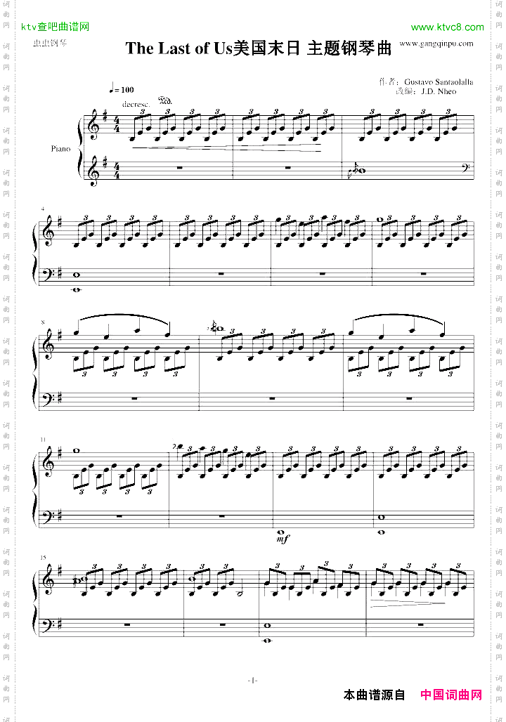 美国末日TheLastofUs主题曲钢琴版
