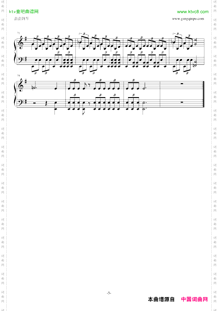 美国末日TheLastofUs主题曲钢琴版