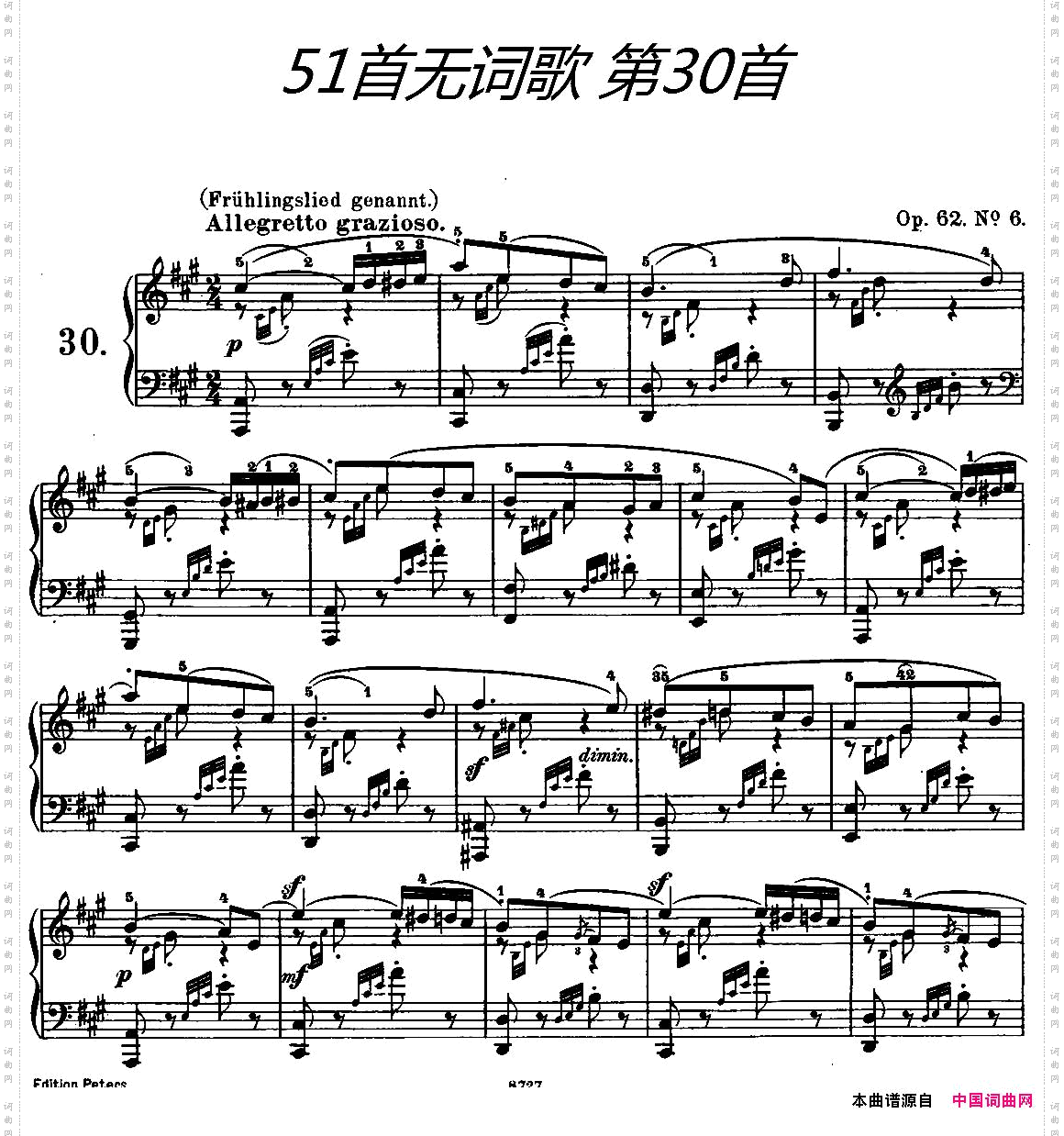 51首无词歌第30首Op.62No.6_51首无词歌第30首Op.62  No.6