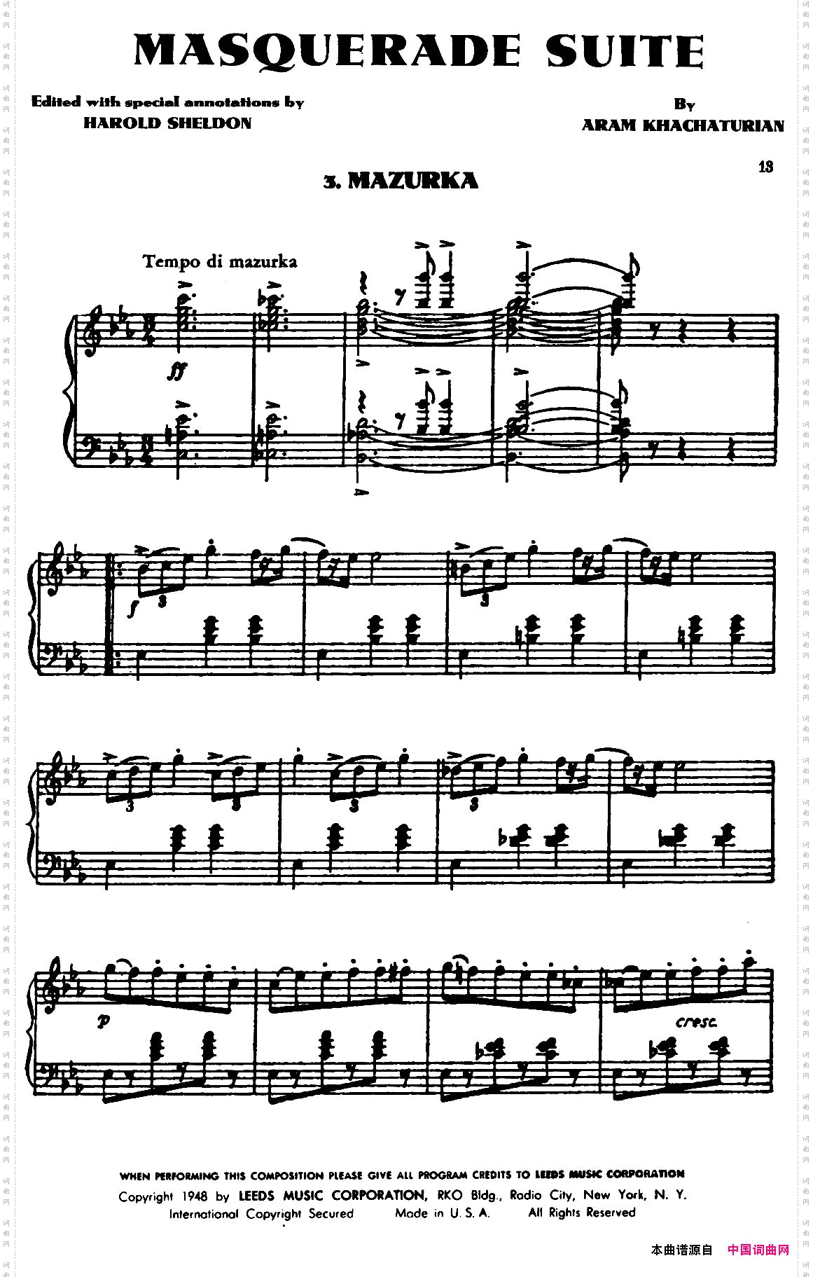 MasqueradeSuiteⅢ_Masquerade SuiteⅢ