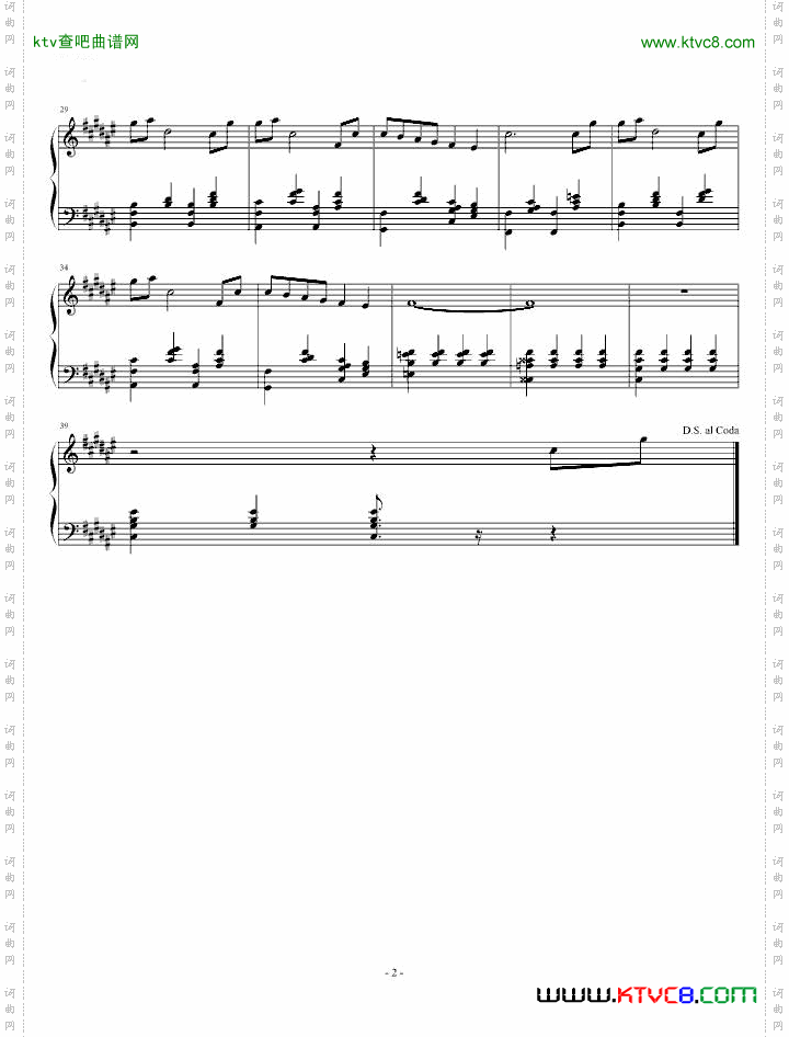 同じ高みへ-Clannad