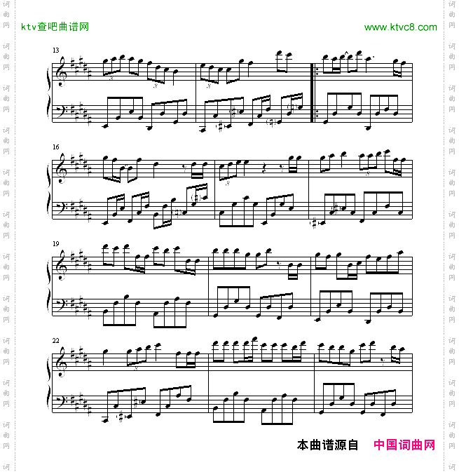 刻不容緩