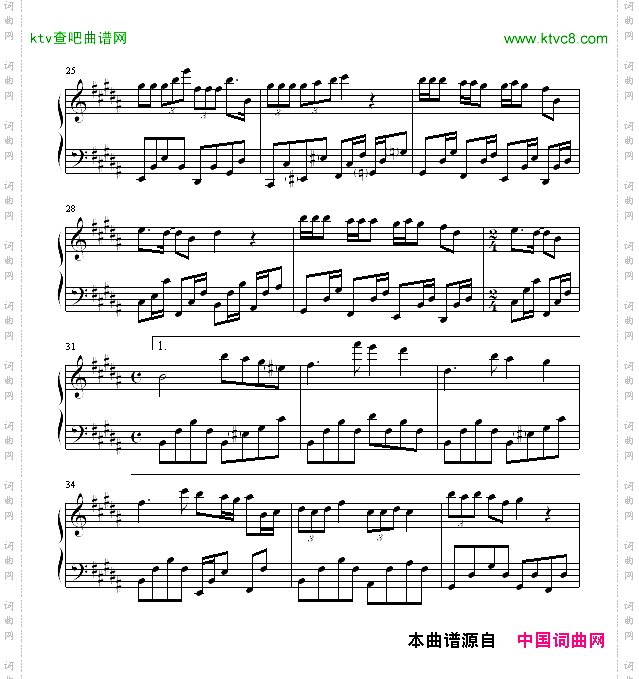 刻不容緩
