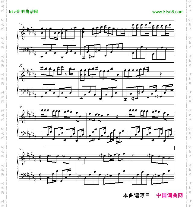 刻不容緩