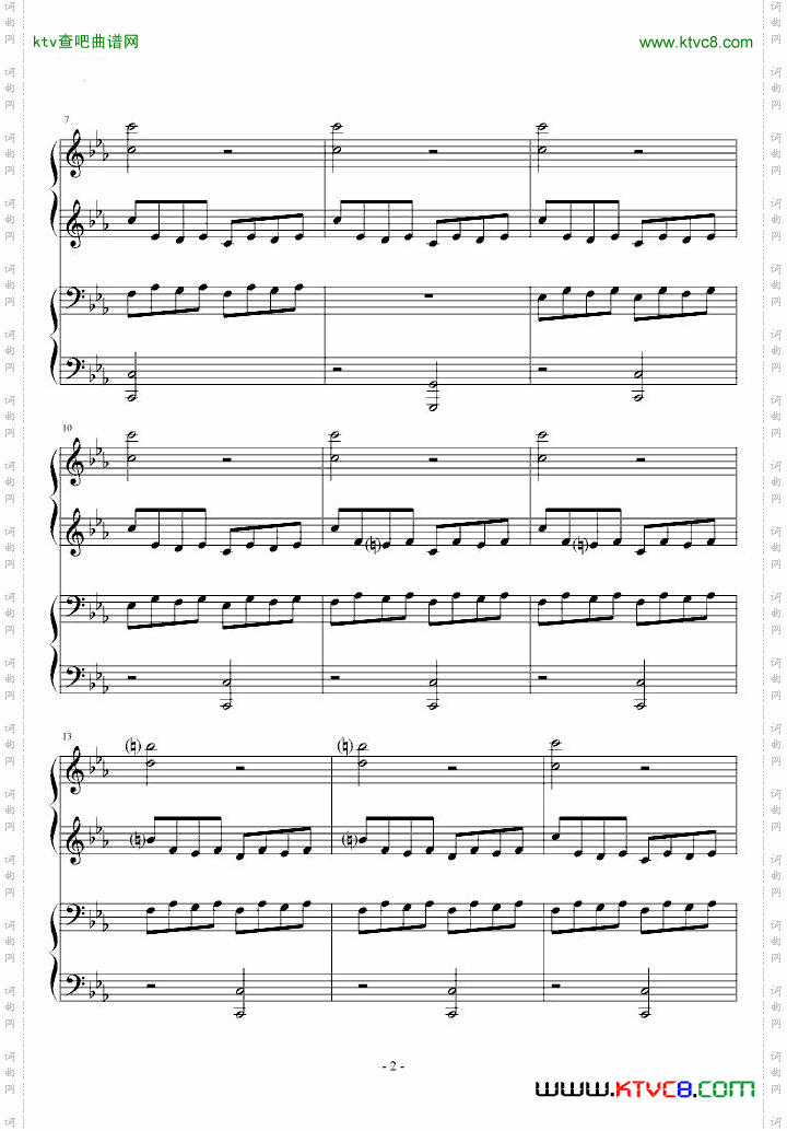逆鳞狂想曲