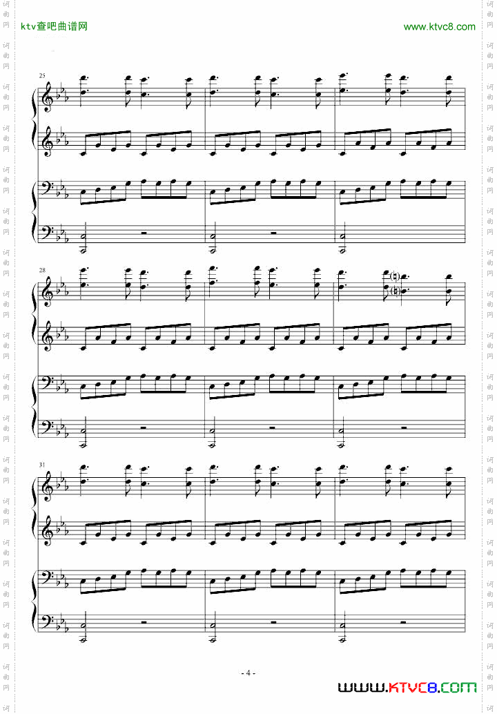 逆鳞狂想曲