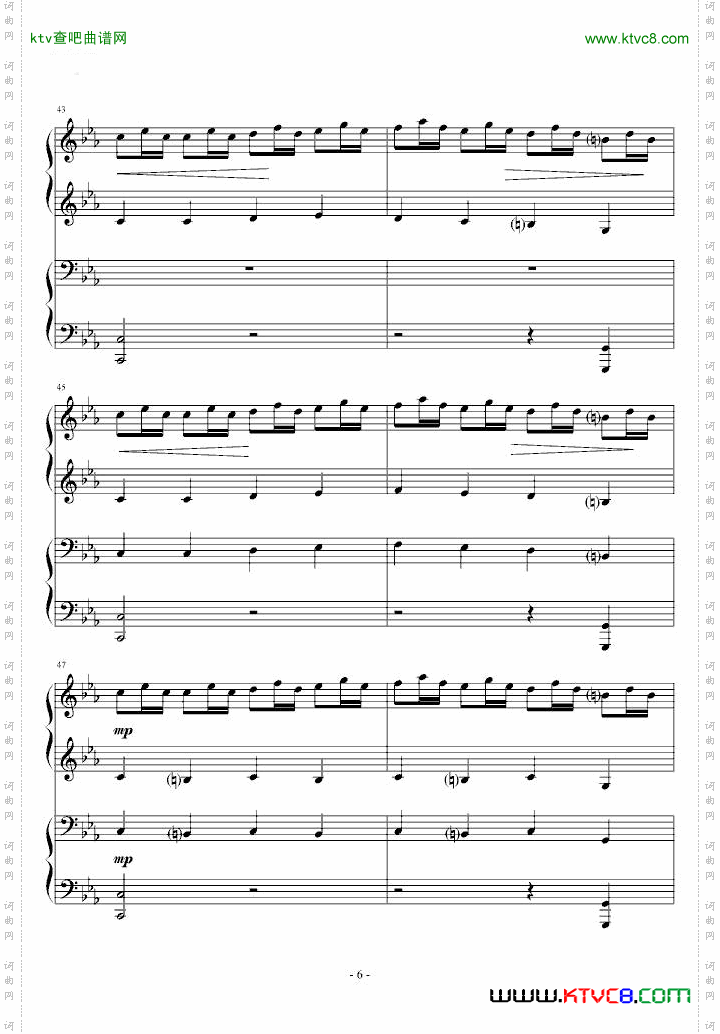 逆鳞狂想曲