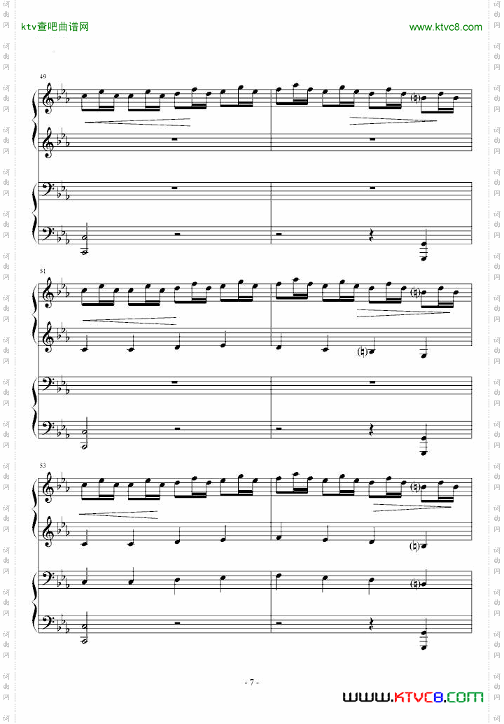 逆鳞狂想曲