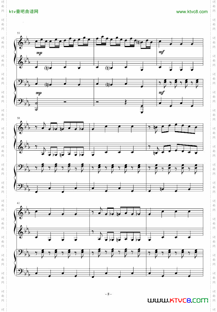 逆鳞狂想曲