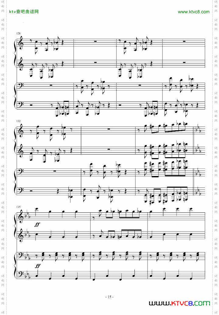 逆鳞狂想曲