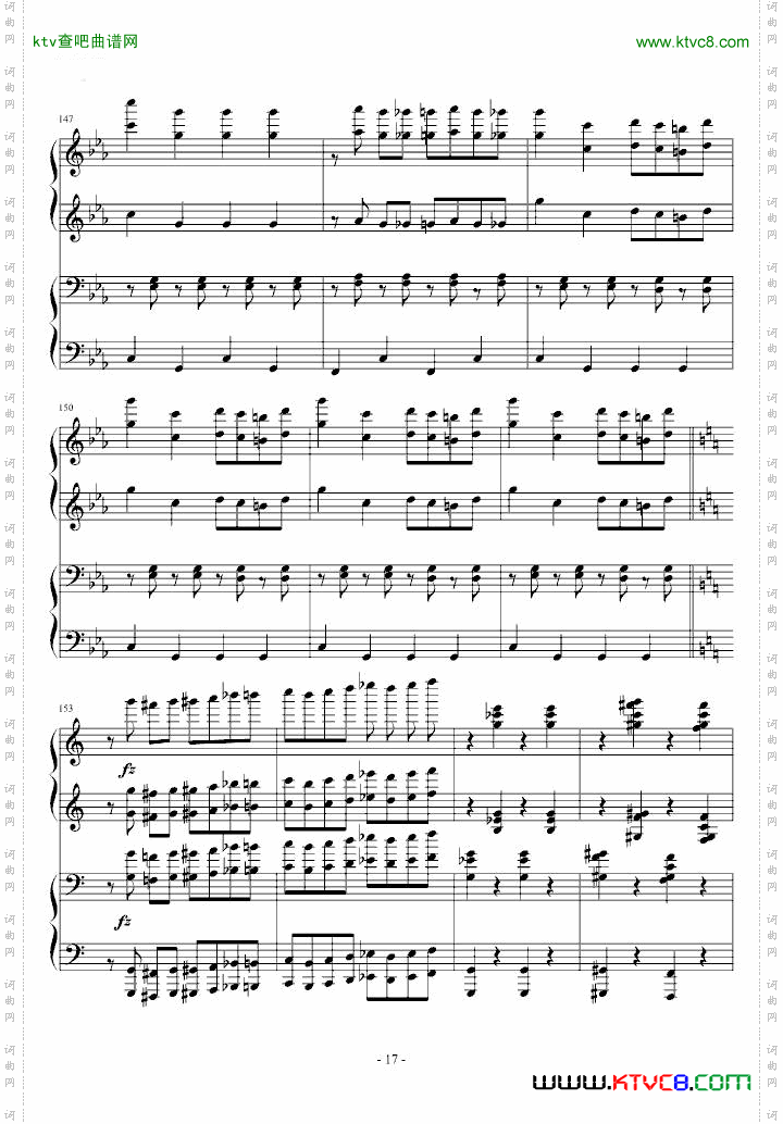 逆鳞狂想曲