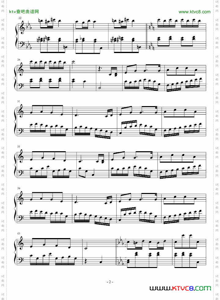 搞搞震狂想曲-第五乐章-弄巧成拙