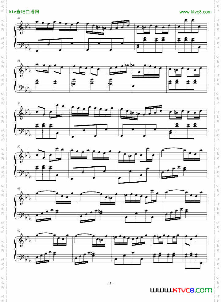 搞搞震狂想曲-第五乐章-弄巧成拙