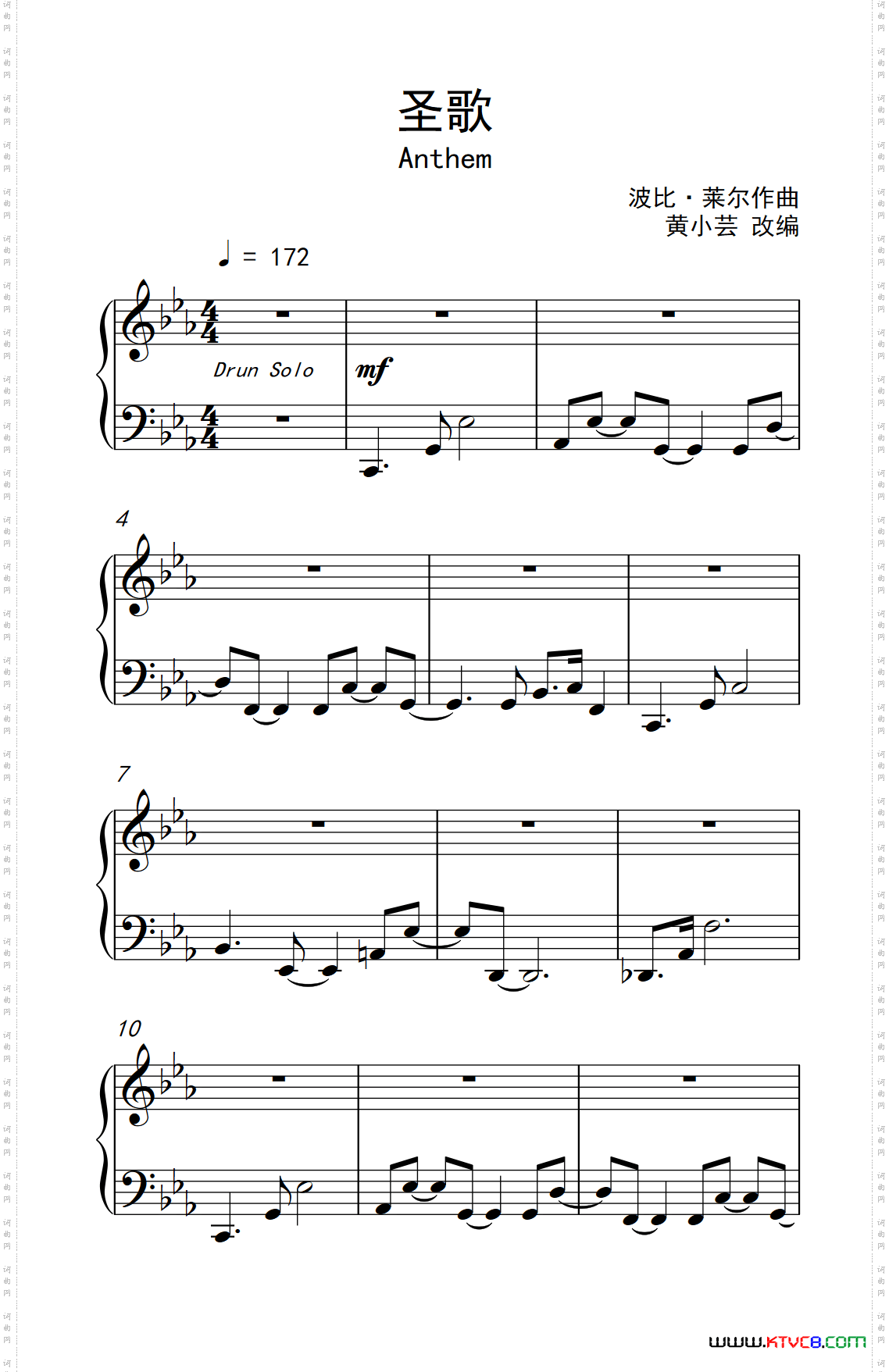 圣歌Anthem_圣歌 Anthem