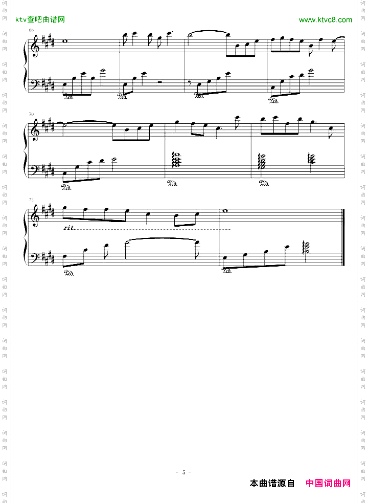 黃乙玲-無字的情批