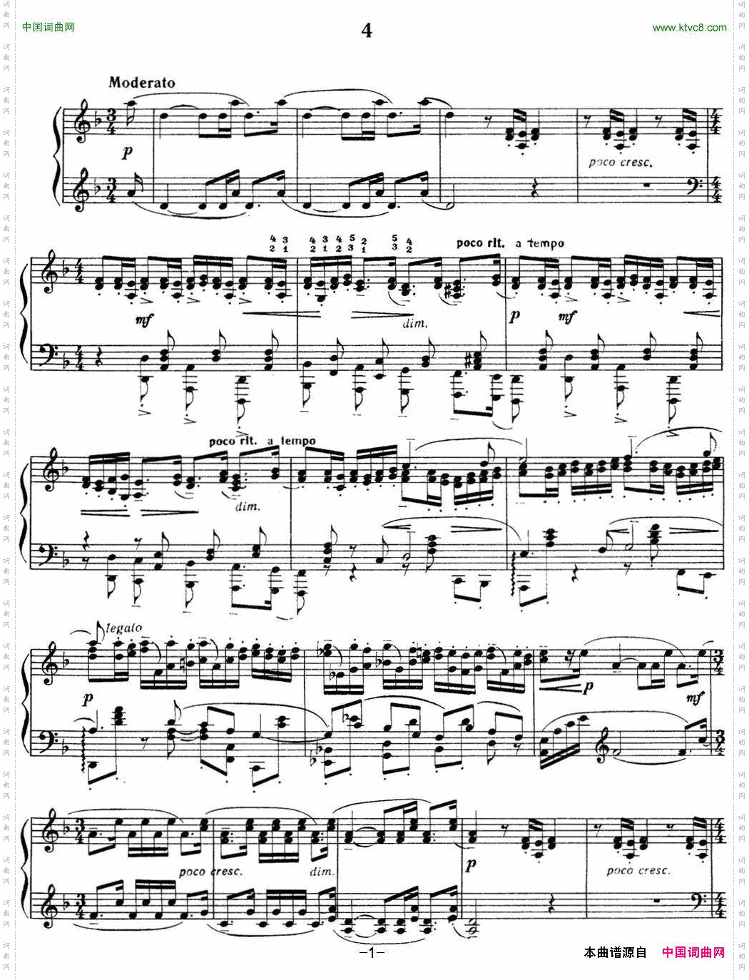 拉赫玛尼诺夫音画练习曲4或5EtudestableauxOp.33No.4