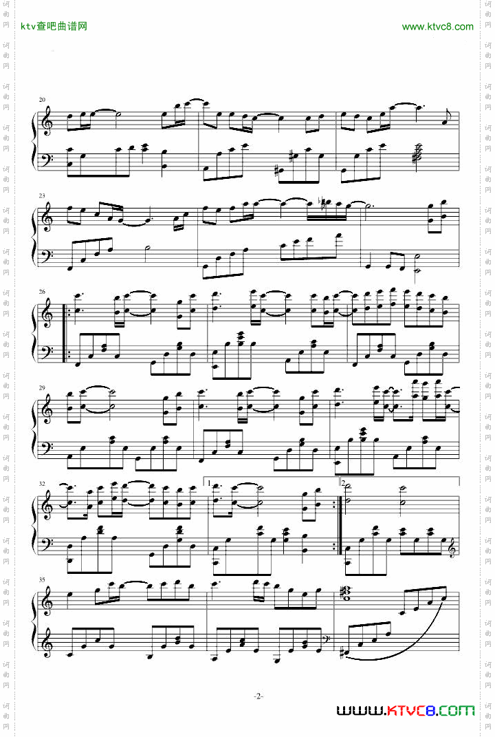 约束のブーケC调版