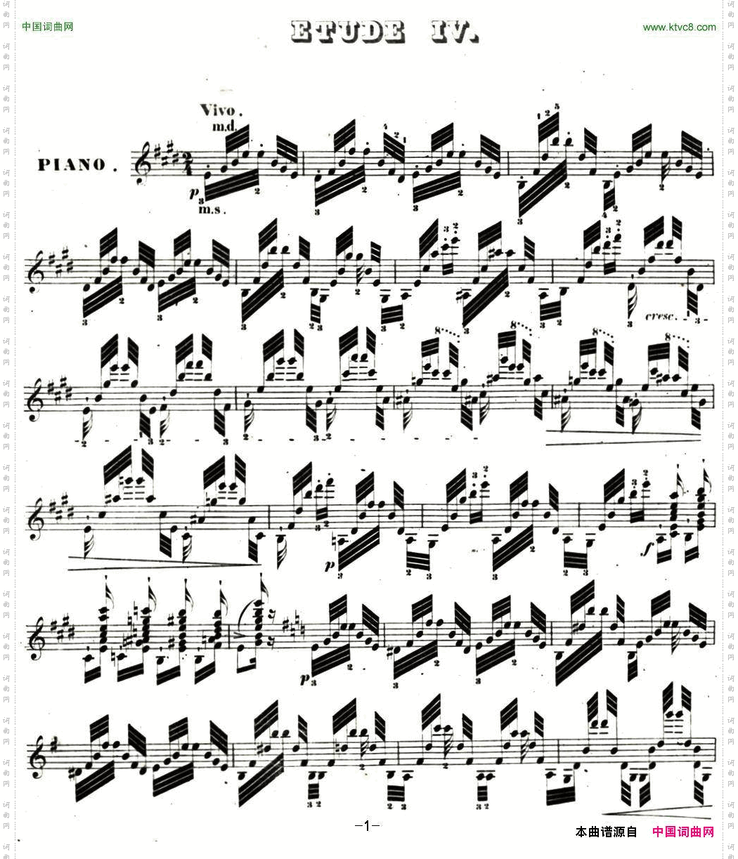 李斯特帕格尼尼大练习曲4