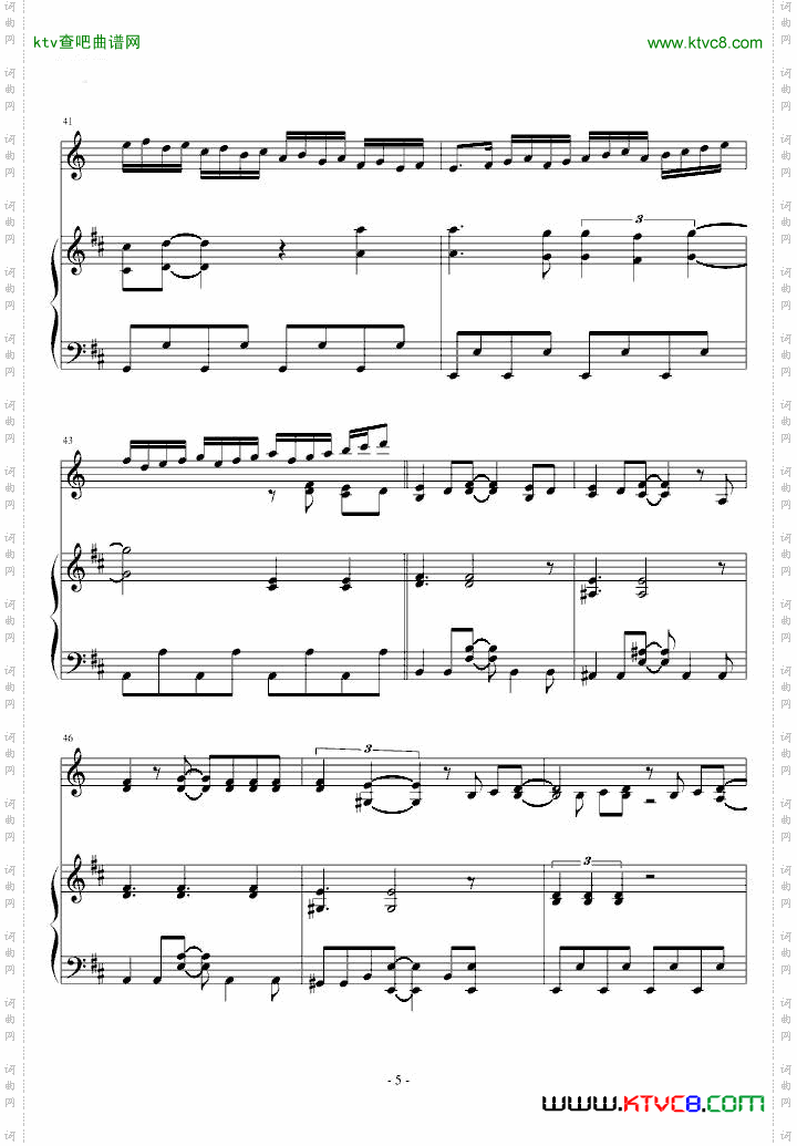 原來是美男主題曲
