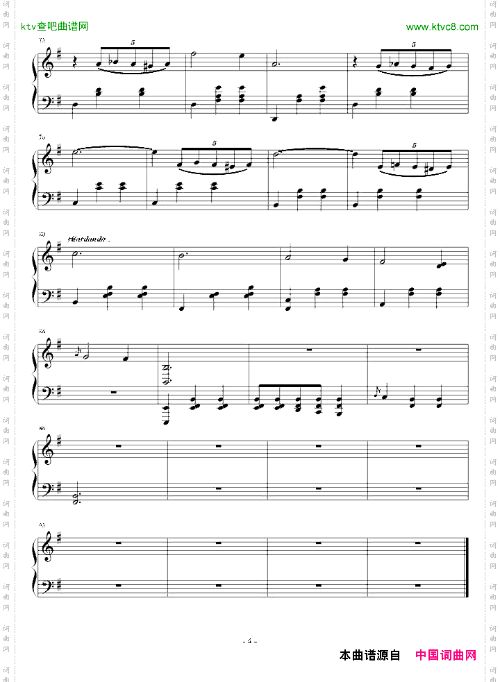 G大调圆舞曲