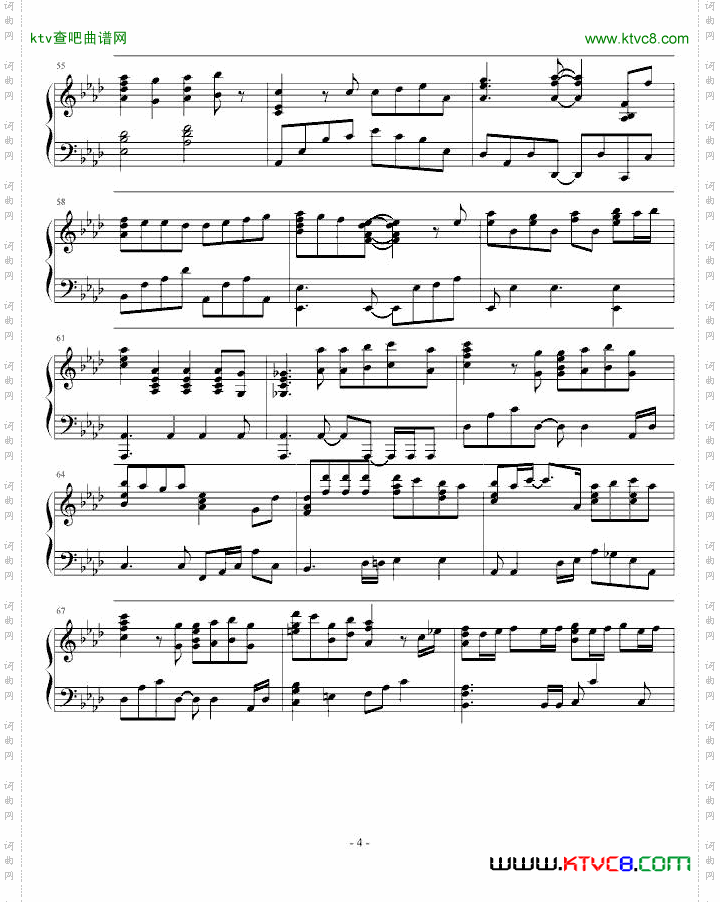 仁医2主题曲《美好的一天》