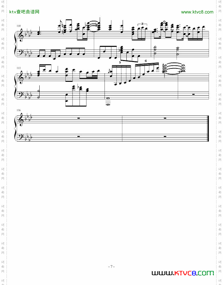 仁医2主题曲《美好的一天》
