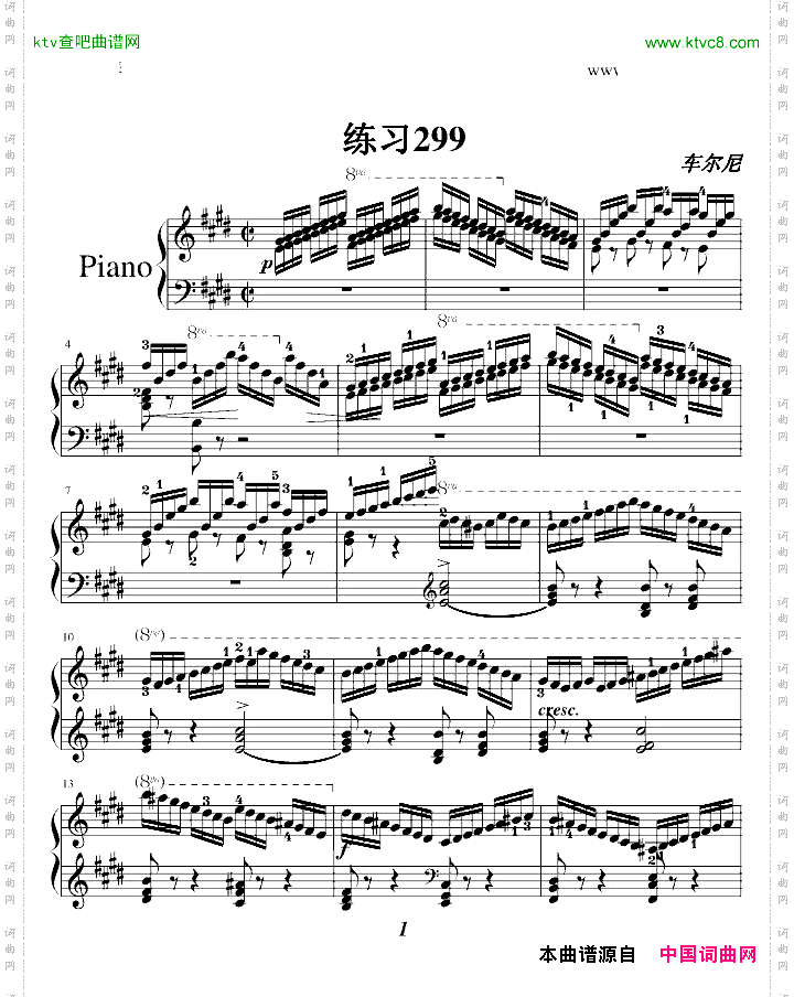 29929条