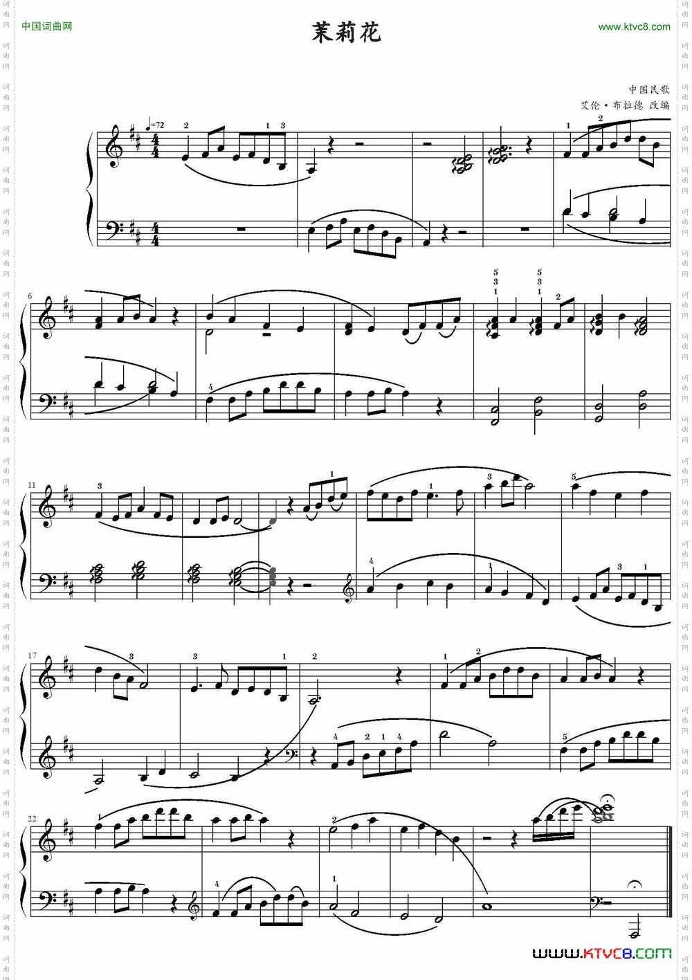 茉莉花艾伦·布拉德改编版_茉莉花 艾伦·布拉德改编版