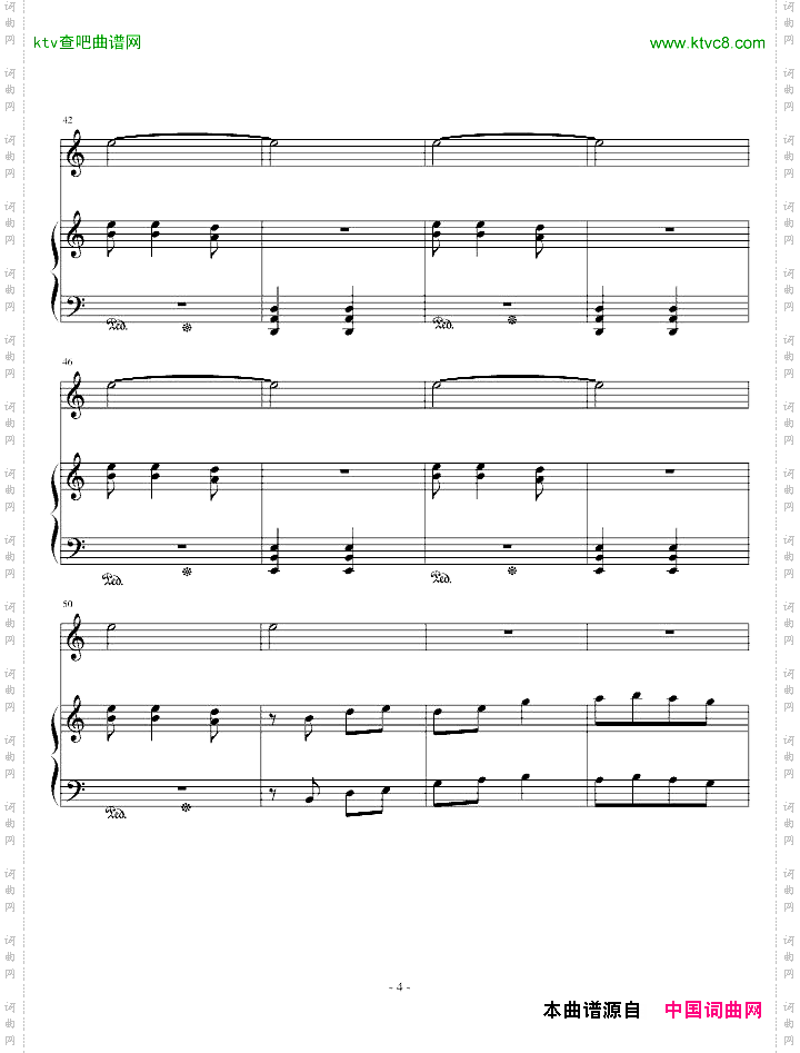 大灌篮插曲之二