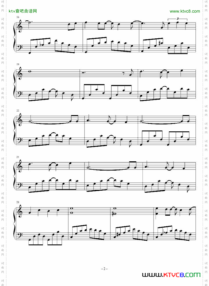 此曲已删