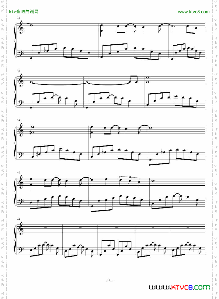此曲已删