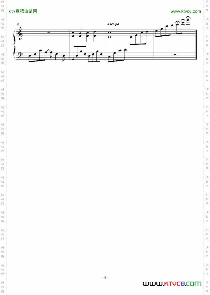 此曲已删