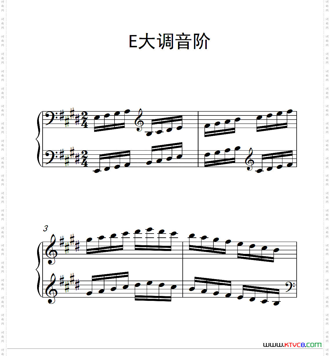 第三级E大调音阶中国音乐学院钢琴考级作品1~6级_第三级 E大调音阶中国音乐学院钢琴考级作品1~6级