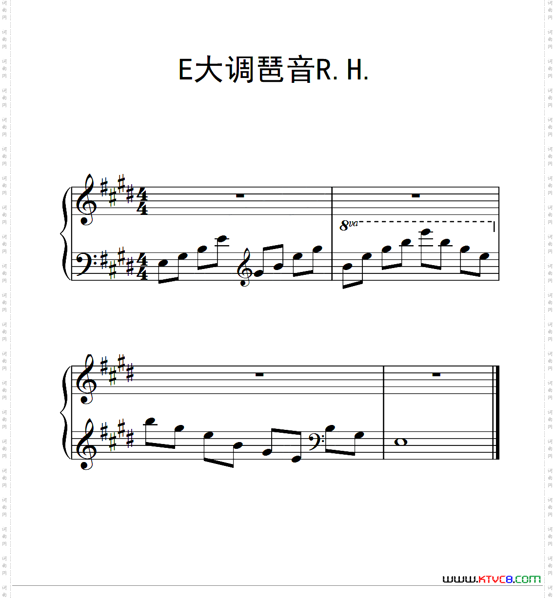 第三级E大调琶音RH中国音乐学院钢琴考级作品1~6级_第三级 E大调琶音R H中国音乐学院钢琴考级作品1~6级