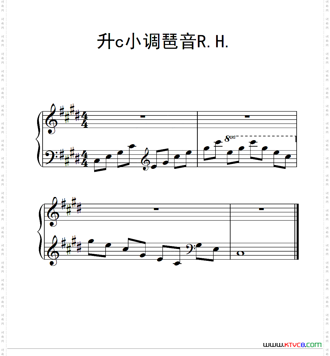 第三级升c小调琶音RH中国音乐学院钢琴考级作品1~6级_第三级 升c小调琶音R H中国音乐学院钢琴考级作品1~6级