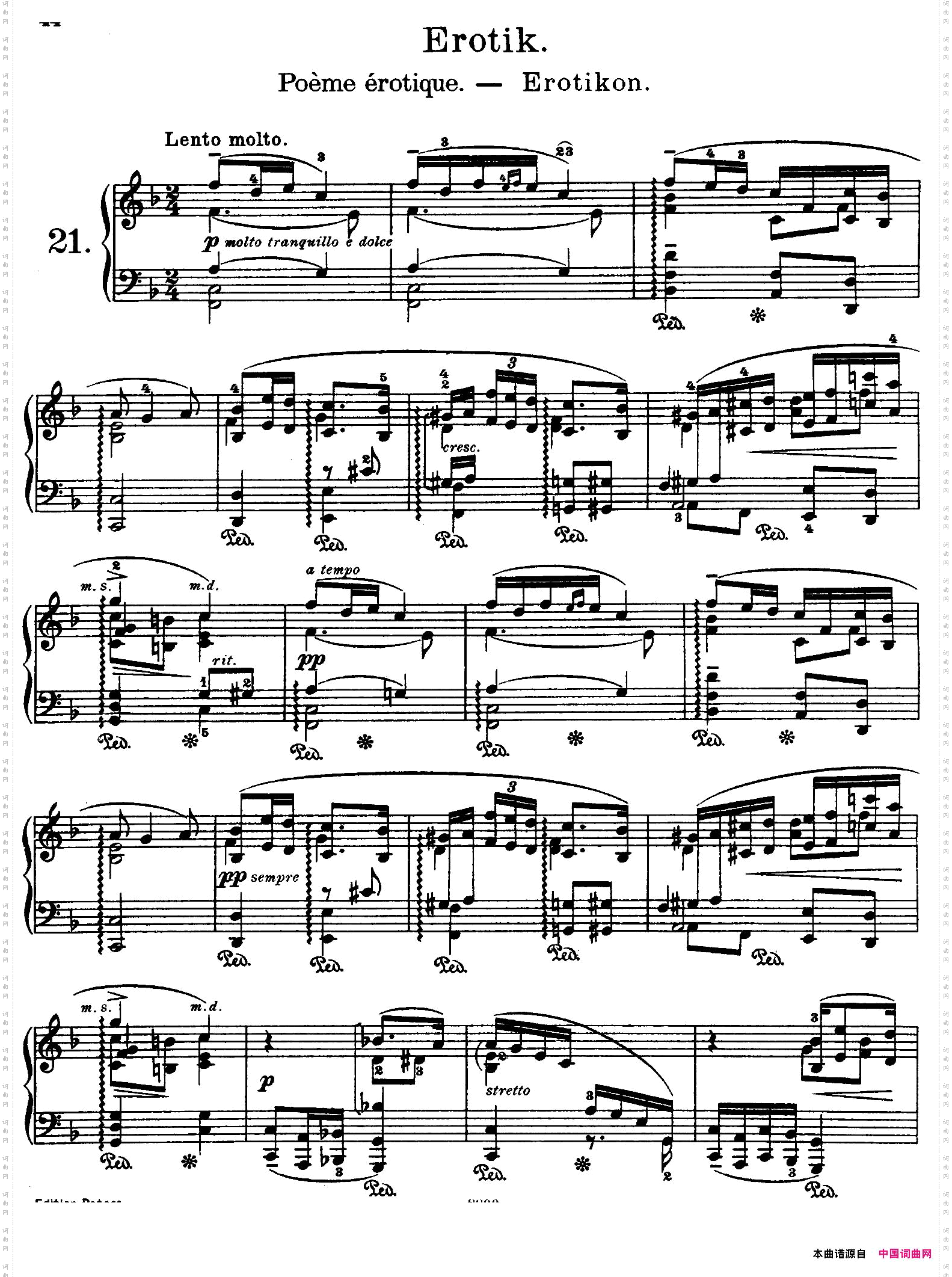 LyricPieces,Op.43,No.5
