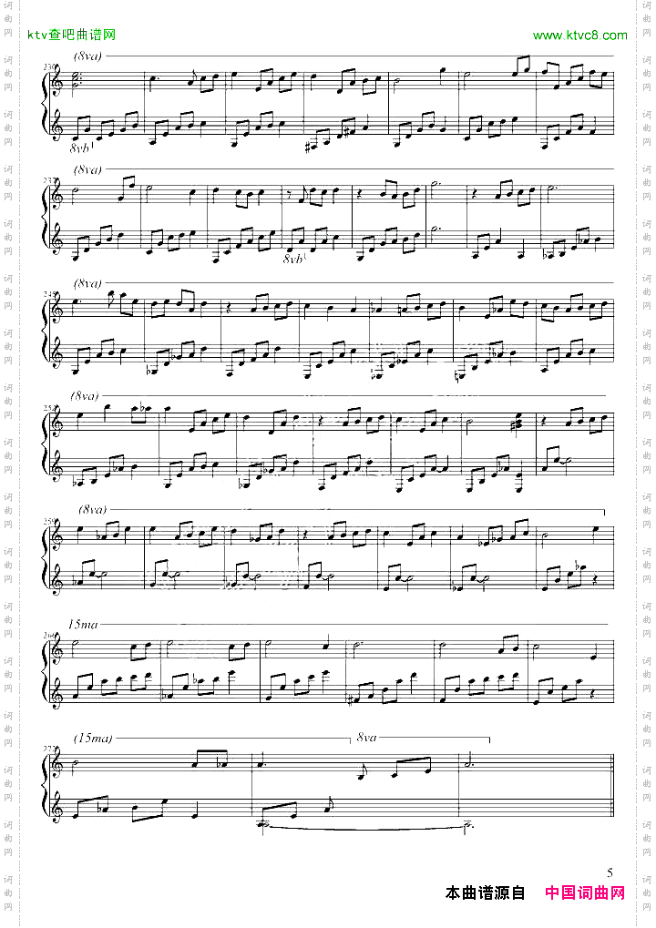 【Ib/恐怖美术馆】组曲