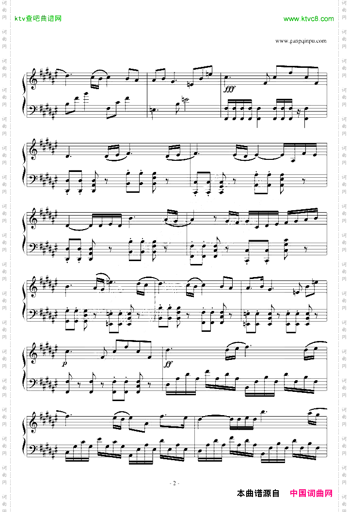 亡灵序曲修改版