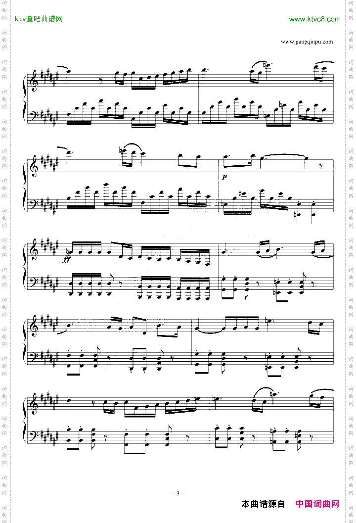 亡灵序曲修改版