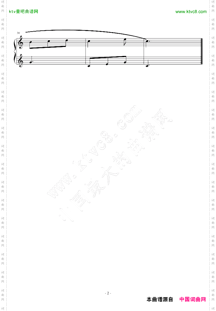 拜厄练习曲